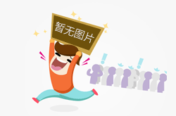 如何制作燈箱